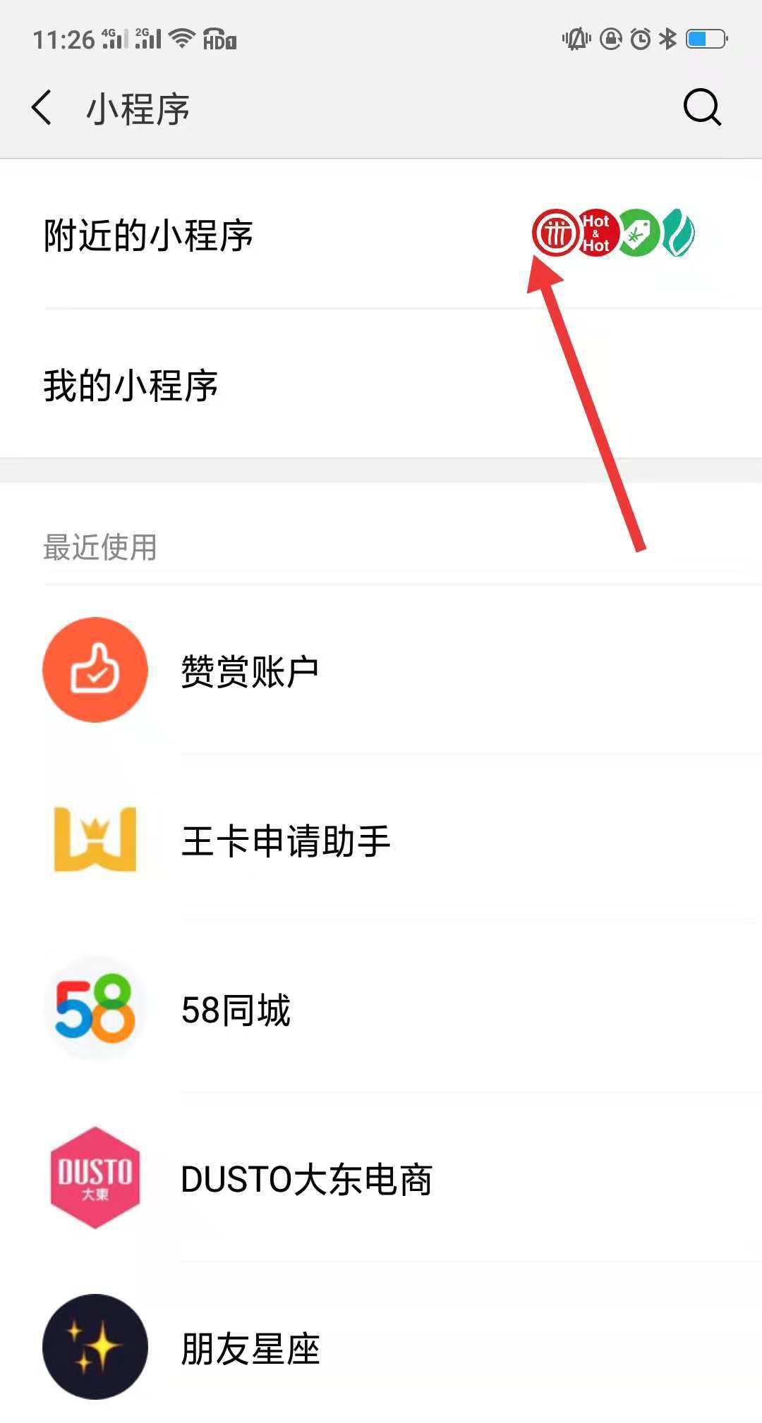 图片22.png